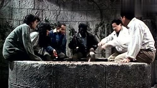 尸家重地手机在线观看,手机在线惊悚之旅  第3张