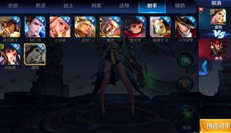 王者爆料守约视频,王者爆料视频深度解析