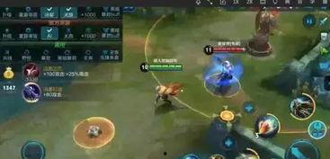 王者爆料守约视频,王者爆料视频深度解析  第3张