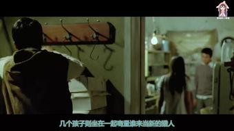 新生电影在线观看,在线观看,开启视听盛宴之旅 第2张 新生电影在线观看,在线观看,开启视听盛宴之旅 第2张