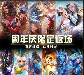 5.3皮肤爆料最新2024,全新视觉盛宴，探索未知魅力