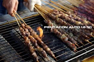 美食爆料小品视频,美食爆料小品视频笑料横生 第2张 美食爆料小品视频,美食爆料小品视频笑料横生 第2张