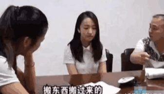 王先生爆料深圳女孩视频,王先生爆料背后的真相  第2张