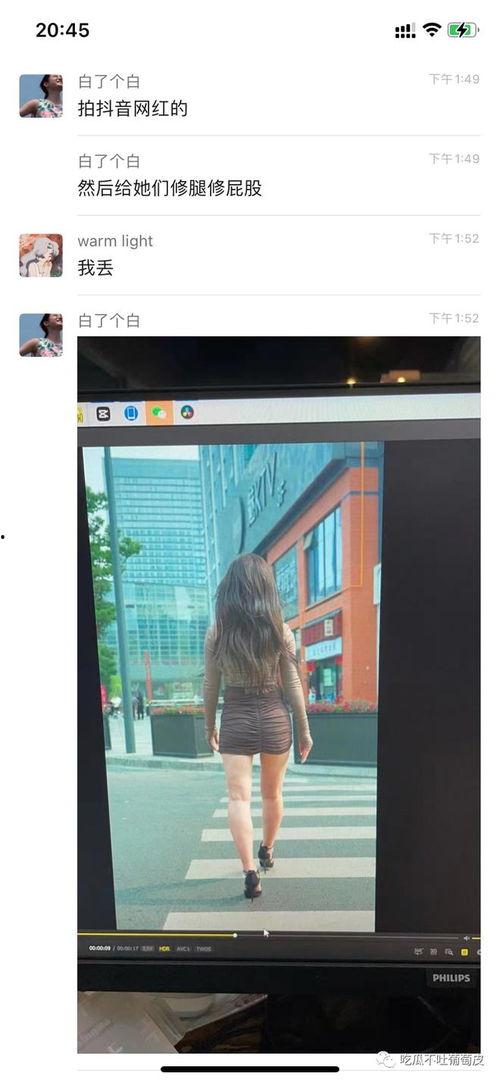 网红分享吃瓜视频,吃瓜视频背后的那些事儿