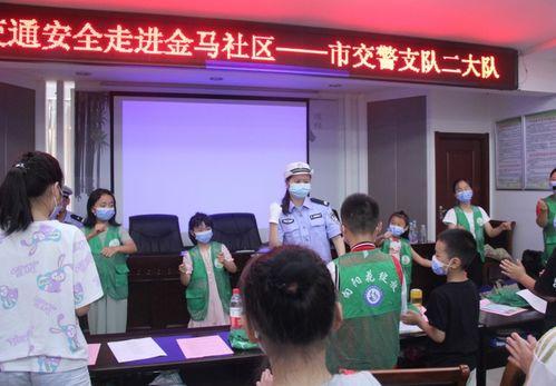 恩施职院爆料事件视频,真相与争议交织  第2张