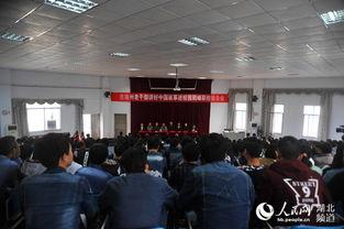 恩施职院爆料事件视频,真相与争议交织  第3张