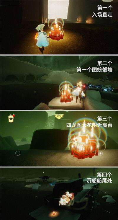 光遇游戏最新爆料,神秘新内容曝光，探索未知领域，开启奇幻冒险之旅