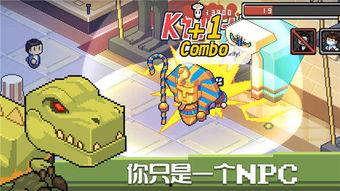 光遇游戏最新爆料,神秘新内容曝光，探索未知领域，开启奇幻冒险之旅  第2张