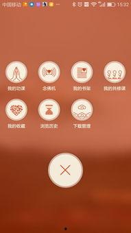 一加八最新爆料视频下载,颠覆性设计与性能大揭秘