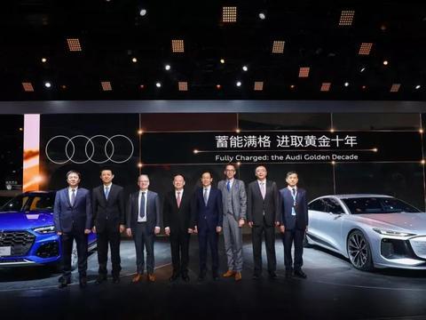 红旗最新爆料新闻视频,揭秘神秘视频背后的惊人真相！”  第2张