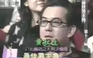 港产三级在线观看,揭秘网络观看背后的隐秘世界