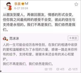 天涯爆料真实事件大全视频,揭秘真实事件背后的惊心动魄