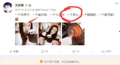 天涯爆料真实事件大全视频,揭秘真实事件背后的惊心动魄  第3张