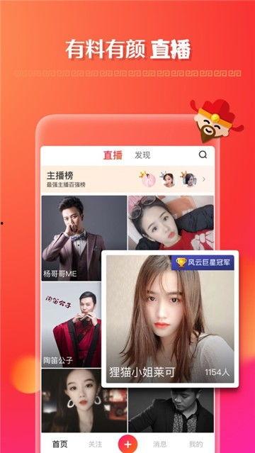 小优君爆料视频,揭秘视频背后的惊人真相！  第3张