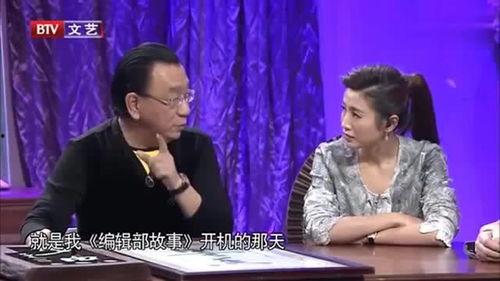 是谁爆料的侯宝林视频在线观看,独家爆料带你重温大师风采  第2张