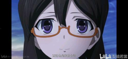 玻璃之唇在线观看高清,高清在线观看，揭开神秘面纱的悬疑之旅  第2张