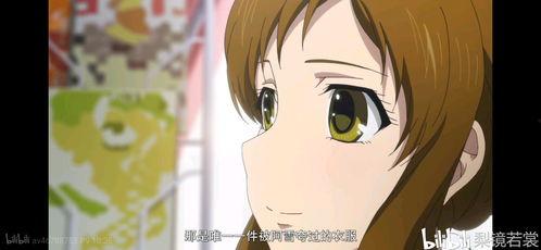 玻璃之唇在线观看高清,高清在线观看，揭开神秘面纱的悬疑之旅  第3张