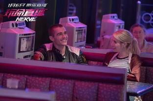 玩命直播在线观在线观看,实时惊悚，在线观战，生死边缘的极限挑战  第2张