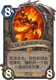 七圣卡牌爆料视频大全最新,揭秘神秘卡牌背后的奇幻世界