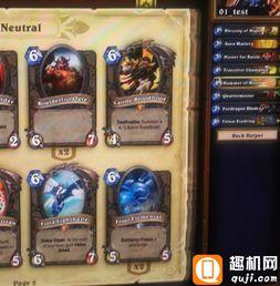 七圣卡牌爆料视频大全最新,揭秘神秘卡牌背后的奇幻世界  第3张