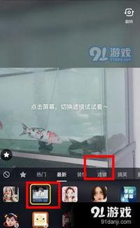 没视频能爆料吗抖音怎么弄,抖音无视频内容如何制作概述文章副标题