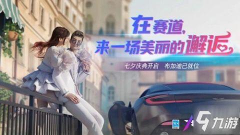 王牌竞速爆料凯蒂视频大全,王牌速度背后的精彩瞬间 第3张 王牌竞速爆料凯蒂视频大全,王牌速度背后的精彩瞬间 第3张