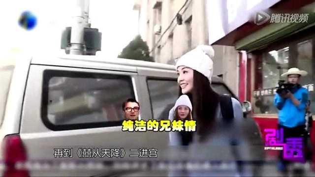 热点爆料视频在哪拍的啊,热点爆料视频拍摄地大揭秘  第3张