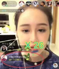 陇南网红直播吃瓜视频,带你领略当地特色美食与风土人情