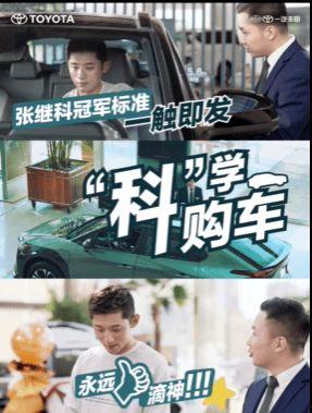 长安爆料事件始末视频全集,揭秘真相与舆论风暴 第2张 长安爆料事件始末视频全集,揭秘真相与舆论风暴 第2张