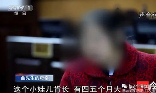 长安爆料事件始末视频全集,揭秘真相与舆论风暴 第3张 长安爆料事件始末视频全集,揭秘真相与舆论风暴 第3张