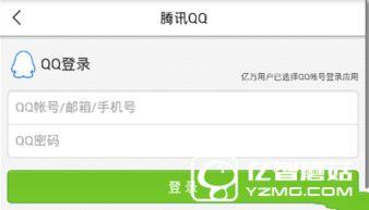 台湾最新头条新闻爆料,最新头条新闻揭露重大事件!” 第2张 台湾最新头条新闻爆料,最新头条新闻揭露重大事件!” 第2张