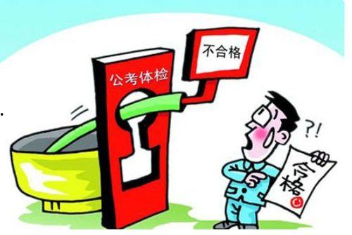 贵州公务员爆料事件最新,揭开权力滥用与腐败黑幕  第2张