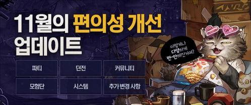 骑士便利爆料大白视频,骑士便利内部独家爆料