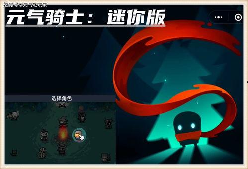 骑士便利爆料大白视频,骑士便利内部独家爆料  第3张