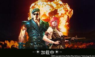 神枪狙击手机在线观看,手机在线观看，紧张刺激的枪战盛宴  第2张