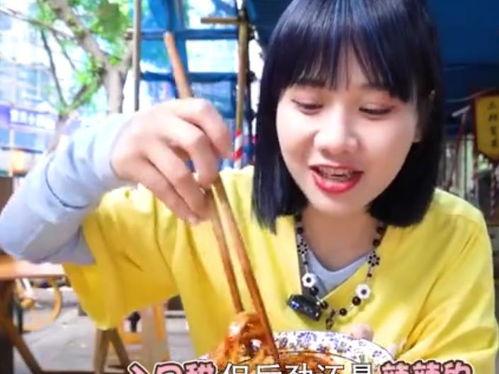 网红吃瓜张玉,揭秘娱乐圈幕后真相 第2张 网红吃瓜张玉,揭秘娱乐圈幕后真相 第2张