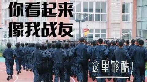 台州学院爆料事件真相视频,真相视频揭露惊人内幕  第3张