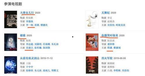 网红大金爆料许凯视频,视频曝光惊人内幕  第2张