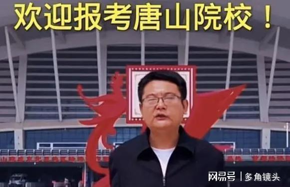 唐山打人爆料新闻联播,新闻联播聚焦社会热点  第2张