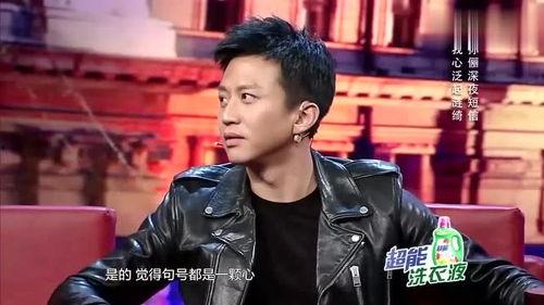 邓超追孙俪爆料视频,甜蜜互动曝光,夫妻情深引网友热议 第3张 邓超追孙俪爆料视频,甜蜜互动曝光,夫妻情深引网友热议 第3张