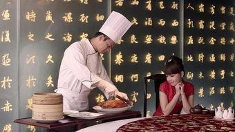 王雁林八卦爆料视频播放  第2张