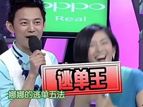 娱乐圈吃瓜推文心里话,娱乐圈吃瓜背后的真实心声  第2张