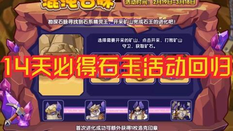 龙姐买马最新爆料,揭秘幕后真相与惊人内幕  第2张