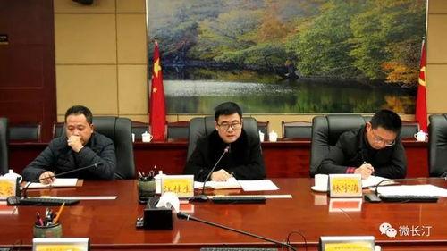 长汀新闻爆料电话,聚焦民生热点