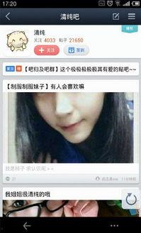 福利人在线视频观看,揭秘福利保障的奥秘与智慧