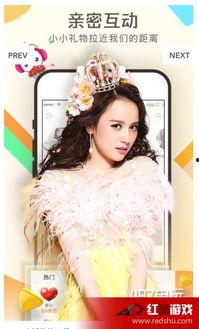 福利人在线视频观看,揭秘福利保障的奥秘与智慧  第3张