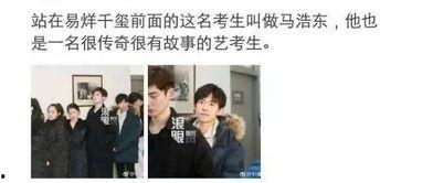 被家暴女子爆料视频  第3张