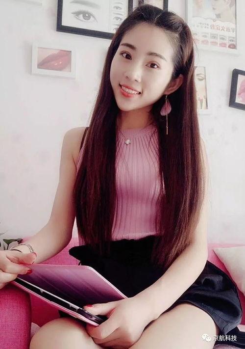 深圳福田孙小姐最新爆料  第3张