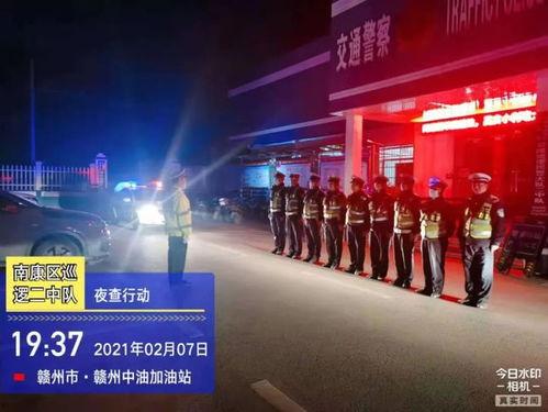 江西大事件爆料视频播放,揭秘江西近年来的重大新闻事件  第2张