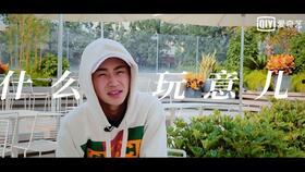 娱乐爆料王琳凯是谁啊,他是如何成为娱乐圈风云人物的？  第3张